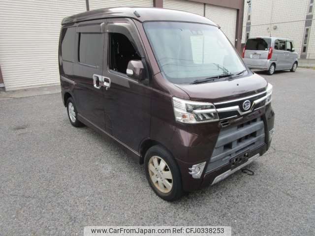 daihatsu atrai-wagon 2018 -DAIHATSU--Atrai Wagon ABA-S331G--S331G-0032853---DAIHATSU--Atrai Wagon ABA-S331G--S331G-0032853- image 1