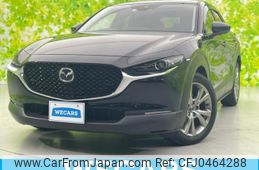 mazda cx-3 2020 quick_quick_5BA-DMEP_DMEP-113088