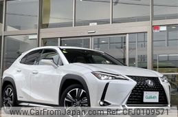 lexus ux 2020 -LEXUS--Lexus UX 6AA-MZAH15--MZAH15-2040171---LEXUS--Lexus UX 6AA-MZAH15--MZAH15-2040171-