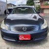 nissan skyline 2007 -NISSAN--Skyline DBA-V36--V36-111615---NISSAN--Skyline DBA-V36--V36-111615- image 4