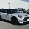 mini mini-others 2021 CFJ1826403 image 6