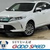 toyota harrier 2018 quick_quick_DBA-ZSU60W_ZSU60-0150738 image 1