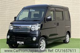daihatsu atrai-wagon 2006 CFJ1657611