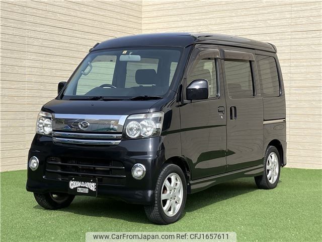 daihatsu atrai-wagon 2006 CFJ1657611 image 1