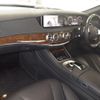 mercedes-benz s-class 2015 -MERCEDES-BENZ--Benz S Class WDD2220572A163976---MERCEDES-BENZ--Benz S Class WDD2220572A163976- image 4