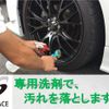toyota hilux 2020 GOO_NET_EXCHANGE_0541429A30250520W001 image 35
