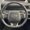 toyota sienta 2017 -TOYOTA--Sienta DAA-NHP170G--NHP170-7093873---TOYOTA--Sienta DAA-NHP170G--NHP170-7093873- image 21