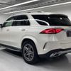 mercedes-benz gle-class 2023 quick_quick_3DA-167123_W1N1671232A722192 image 10