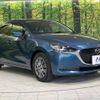 mazda demio 2019 -MAZDA--MAZDA2 6BA-DJLFS--DJLFS-704715---MAZDA--MAZDA2 6BA-DJLFS--DJLFS-704715- image 17