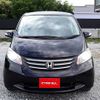 honda freed 2010 H12050 image 15