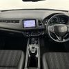 honda vezel 2017 -HONDA--VEZEL DAA-RU3--RU3-1261509---HONDA--VEZEL DAA-RU3--RU3-1261509- image 17