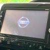 nissan serena 2018 -NISSAN--Serena DAA-HFC27--HFC27-026543---NISSAN--Serena DAA-HFC27--HFC27-026543- image 4