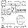 toyota prius 2016 -TOYOTA--Prius ZVW51-8003803---TOYOTA--Prius ZVW51-8003803- image 3
