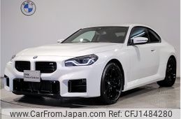bmw m2 2024 CFJ1484280