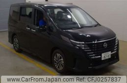 nissan serena 2023 -NISSAN 【札幌 303ﾊ8283】--Serena 6AA-GFC28--GFC28-000173---NISSAN 【札幌 303ﾊ8283】--Serena 6AA-GFC28--GFC28-000173-