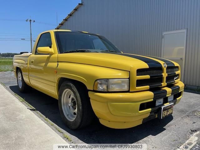 dodge ram 1996 quick_quick_FUMEI_3B7HC26WXTM136946 image 2