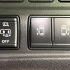 nissan serena 2020 quick_quick_HFC27_HFC27-076922 image 7