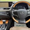 lexus es 2019 -LEXUS--Lexus ES 6AA-AXZH10--AXZH10-1006638---LEXUS--Lexus ES 6AA-AXZH10--AXZH10-1006638- image 17