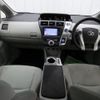 toyota prius-α 2012 quick_quick_DAA-ZVW41W_ZVW41-3120163 image 2