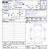suzuki jimny-sierra 2025 -SUZUKI 【帯広 500ﾎ7184】--Jimny Sierra JB74W--238037---SUZUKI 【帯広 500ﾎ7184】--Jimny Sierra JB74W--238037- image 3