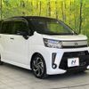 daihatsu move 2023 CFJ1822433 image 16