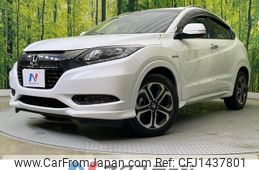 honda vezel 2017 -HONDA--VEZEL DAA-RU3--RU3-1254063---HONDA--VEZEL DAA-RU3--RU3-1254063-