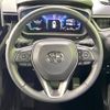 toyota corolla-cross 2024 CFJ1562798 image 11