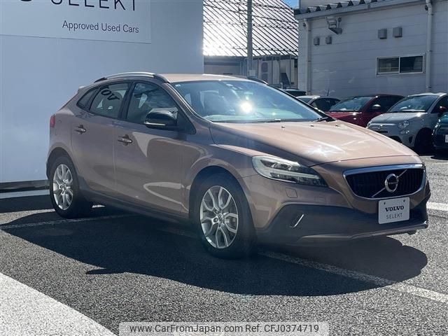 volvo v40 2016 -VOLVO--Volvo V40 LDA-MD4204T--YV1MZA8RDH2118637---VOLVO--Volvo V40 LDA-MD4204T--YV1MZA8RDH2118637- image 2