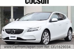 volvo v40 2020 CFJ1629034