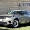 land-rover range-rover 2018 -ROVER--Range Rover LDA-LY2NA--SALYA2AN0JA751643---ROVER--Range Rover LDA-LY2NA--SALYA2AN0JA751643- image 1