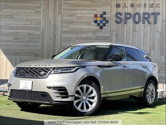 land-rover range-rover 2018 -ROVER--Range Rover LDA-LY2NA--SALYA2AN0JA751643---ROVER--Range Rover LDA-LY2NA--SALYA2AN0JA751643- image 1