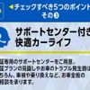 toyota hilux 2020 GOO_NET_EXCHANGE_1157270A20240806G001 image 75