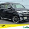 honda n-wgn 2018 CFJ1668860 image 1