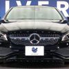 mercedes-benz cla-class 2018 -MERCEDES-BENZ--Benz CLA DBA-117342--WDD1173422N681873---MERCEDES-BENZ--Benz CLA DBA-117342--WDD1173422N681873- image 15