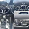 mercedes-benz c-class 2013 504928-931143 image 3