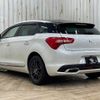 citroen ds5 2018 -CITROEN--Citroen DS5 LDA-B8AH02--VF7KFAHWTHS267258---CITROEN--Citroen DS5 LDA-B8AH02--VF7KFAHWTHS267258- image 17