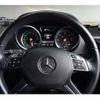 mercedes-benz g-class 2016 -MERCEDES-BENZ 【千葉 340】--Benz G Class 463348--WDB4633482X262922---MERCEDES-BENZ 【千葉 340】--Benz G Class 463348--WDB4633482X262922- image 27