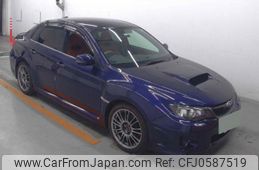 subaru impreza 2011 quick_quick_CBA-GVF_GVF-004160