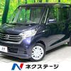 nissan dayz-roox 2018 CFJ1811344 image 1