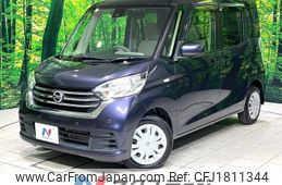 nissan dayz-roox 2018 CFJ1811344