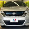 nissan serena 2018 quick_quick_HC27_HC27-003247 image 15