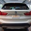 bmw x1 2017 CFJ1682239 image 30