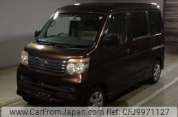 daihatsu atrai-wagon 2009 -DAIHATSU--Atrai Wagon ABA-S331G--S331G-0009015---DAIHATSU--Atrai Wagon ABA-S331G--S331G-0009015-