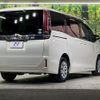 toyota noah 2018 -TOYOTA--Noah DBA-ZRR80G--ZRR80-0423536---TOYOTA--Noah DBA-ZRR80G--ZRR80-0423536- image 17
