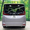 toyota noah 2022 CFJ1723338 image 16