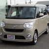 daihatsu move-canbus 2021 -DAIHATSU--Move Canbus 5BA-LA800S--LA800S-0261514---DAIHATSU--Move Canbus 5BA-LA800S--LA800S-0261514- image 1