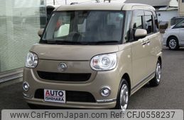 daihatsu move-canbus 2021 -DAIHATSU--Move Canbus 5BA-LA800S--LA800S-0261514---DAIHATSU--Move Canbus 5BA-LA800S--LA800S-0261514-