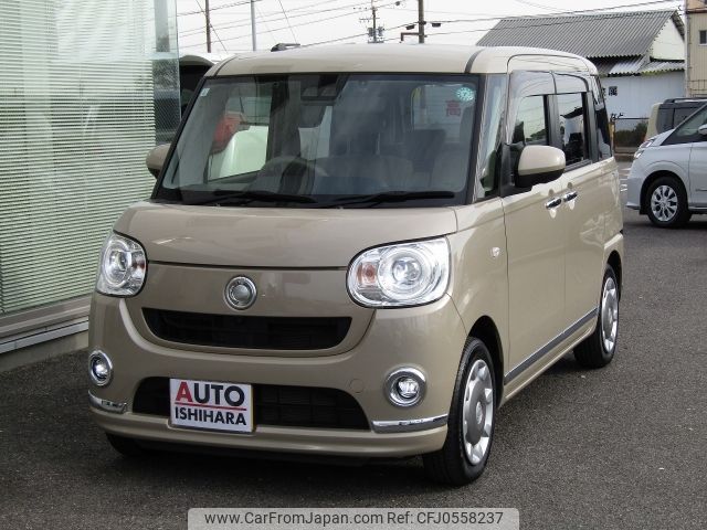 daihatsu move-canbus 2021 -DAIHATSU--Move Canbus 5BA-LA800S--LA800S-0261514---DAIHATSU--Move Canbus 5BA-LA800S--LA800S-0261514- image 1