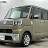 daihatsu wake 2015 -DAIHATSU--WAKE DBA-LA700S--LA700S-0047040---DAIHATSU--WAKE DBA-LA700S--LA700S-0047040- image 22