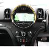 mini mini-others 2018 CFJ1558893 image 20